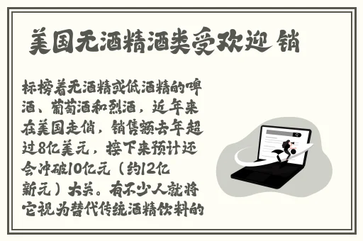 黑料网不打烊在线看